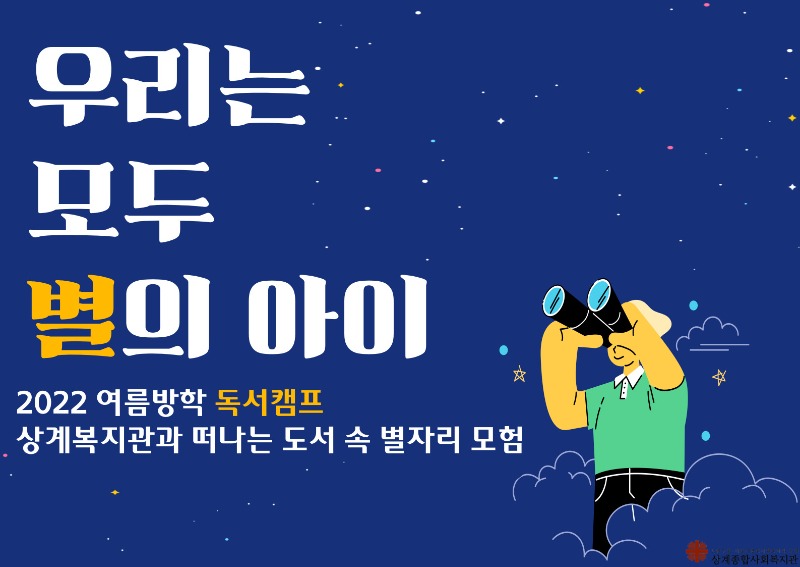 제목을-입력해주세요_-001 (12).jpg