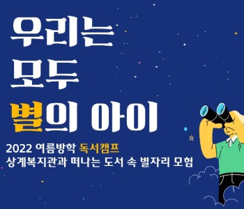 제목을-입력해주세요_-001 (12).jpg