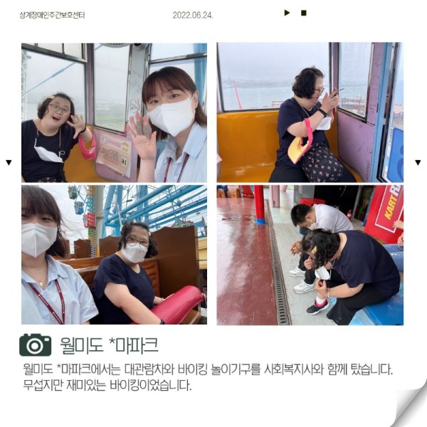 슬라이드5.JPG
