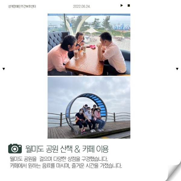 슬라이드6.JPG