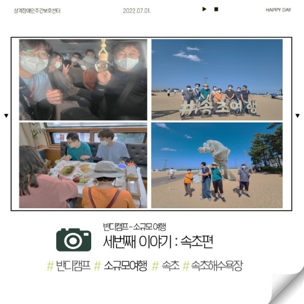 슬라이드1.JPG