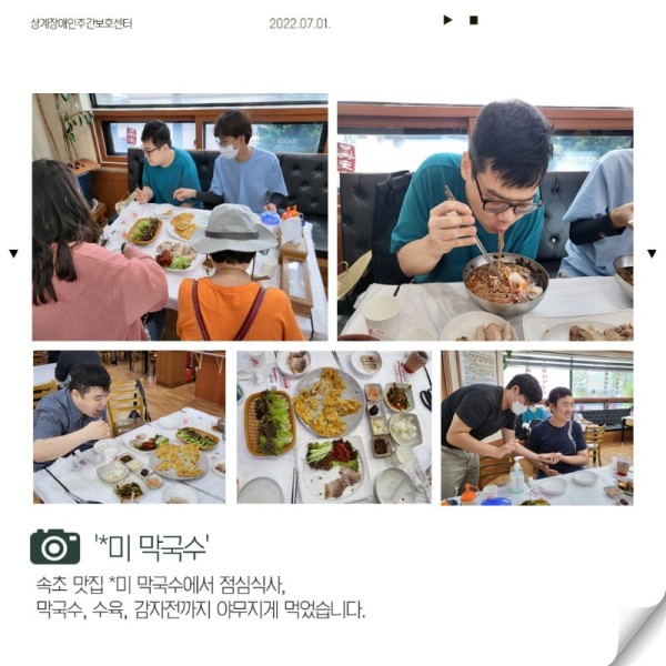 슬라이드3.JPG
