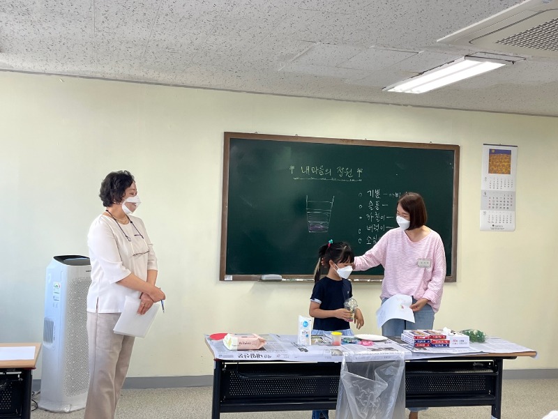 KakaoTalk_20220927_172754378_03.jpg