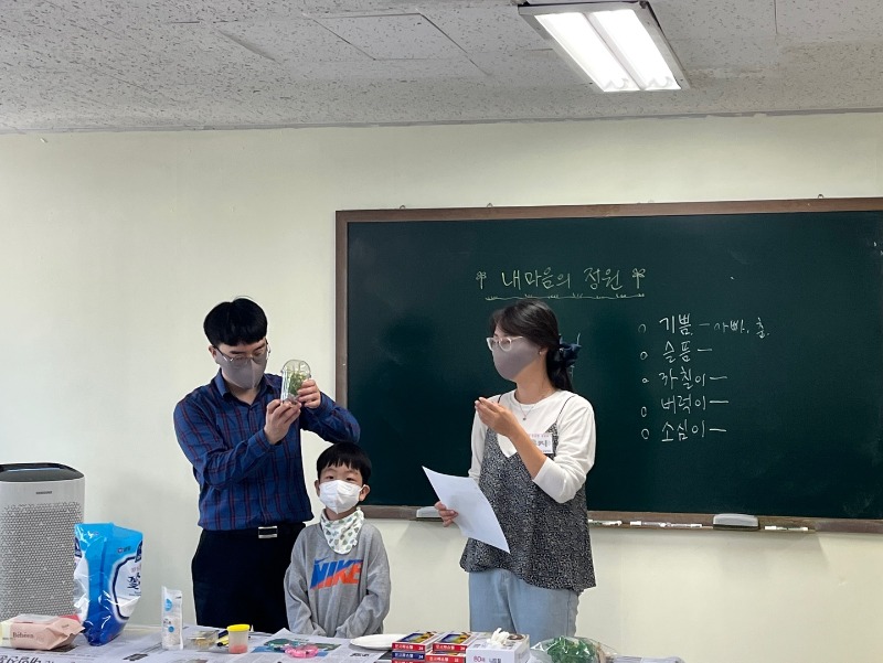 KakaoTalk_20220927_172754378_23.jpg