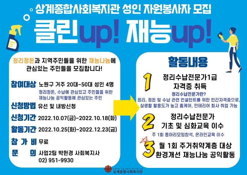 제목을-입력해주세요_-001 (17).jpg