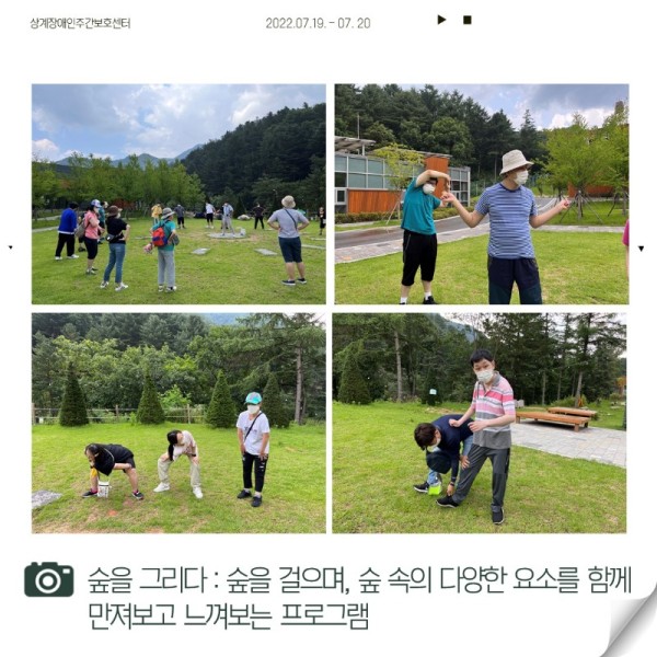 슬라이드5.JPG
