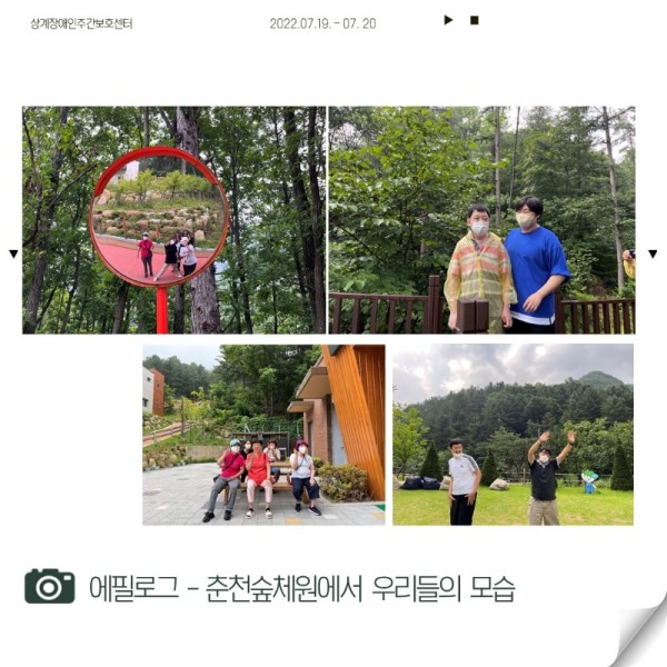 슬라이드8.JPG