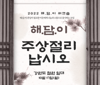 현수막 시안.png
