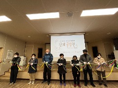 KakaoTalk_20221201_123738135_14.jpg