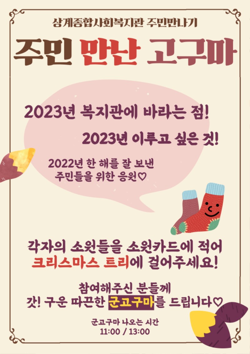 제목을-입력해주세요_-001.jpg