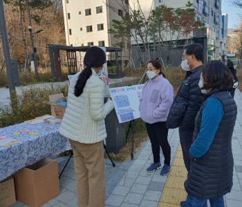 KakaoTalk_20221123_170943409_08.jpg