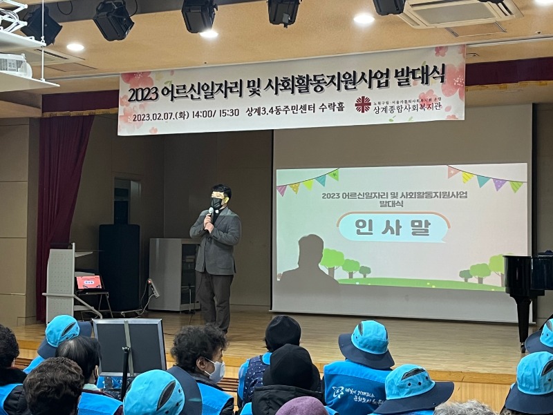 ㅁㅁKakaoTalk_20230208_112459775_26.jpg