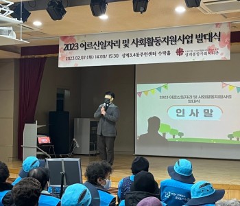 ㅁㅁKakaoTalk_20230208_112459775_26.jpg