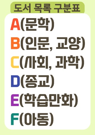 제목을-입력해주세요_-002.jpg
