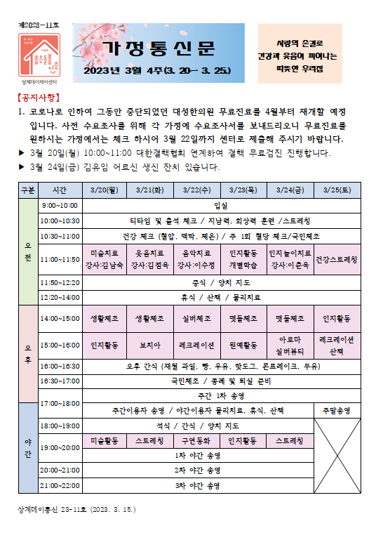 캡처.PNG
