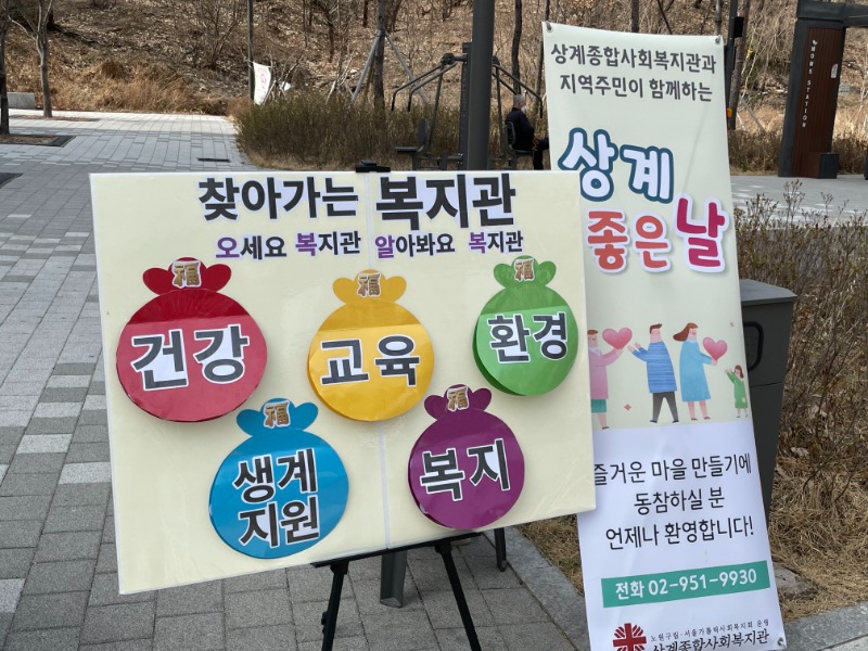 KakaoTalk_20230331_162632570_04.jpg