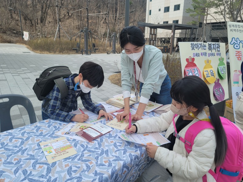 KakaoTalk_20230328_160858577_03.jpg