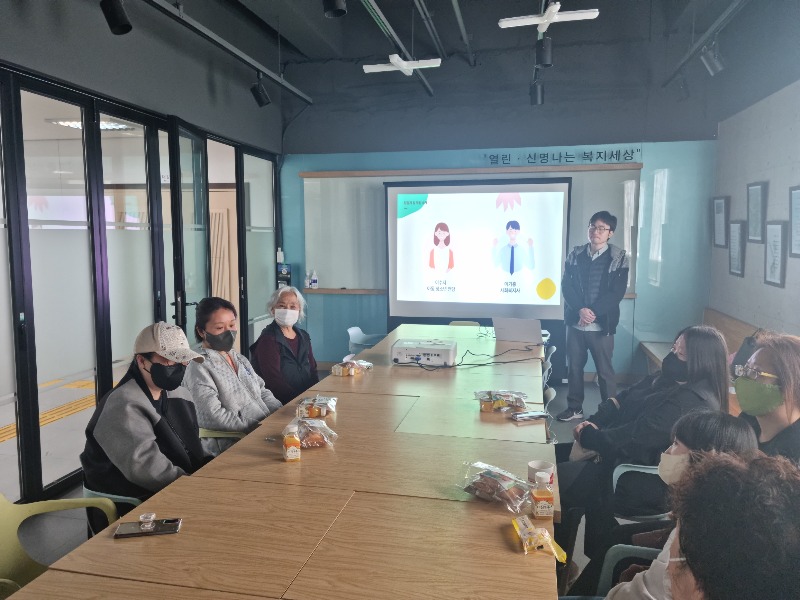 KakaoTalk_20230410_111049676_08.jpg