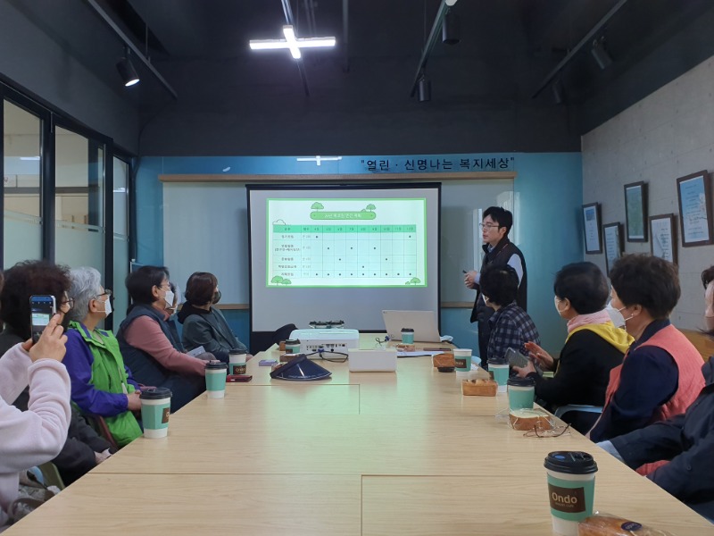 KakaoTalk_20230407_181723536_04.jpg