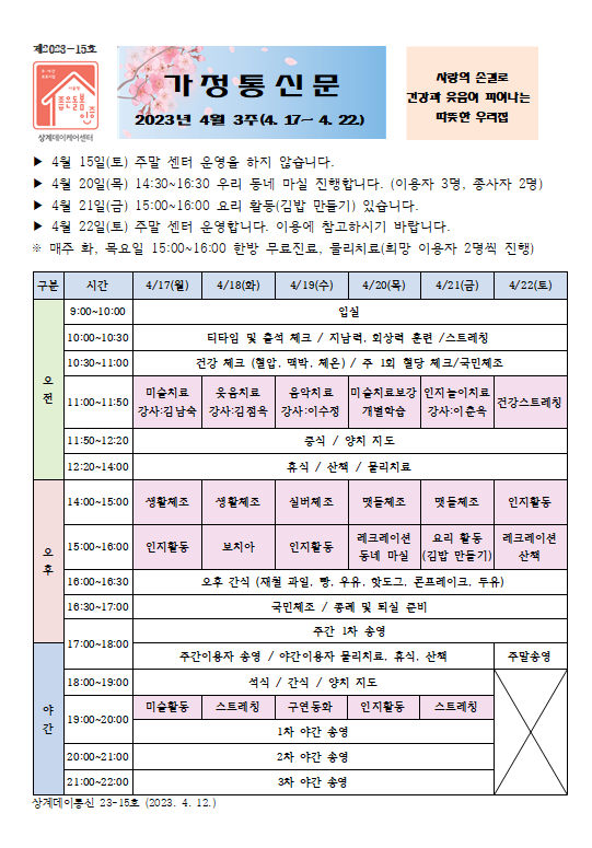 캡처.PNG