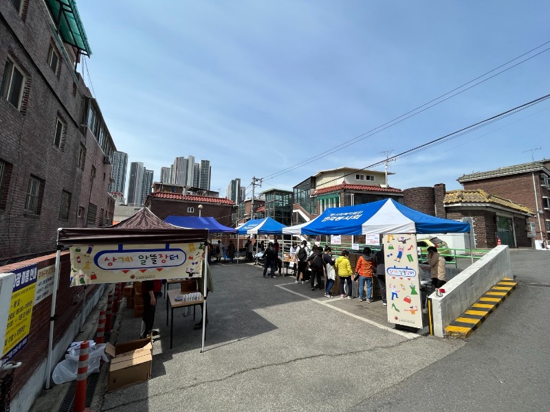 KakaoTalk_20230524_113846620.jpg