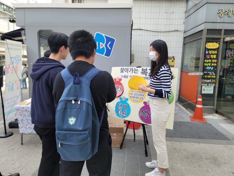 KakaoTalk_20230502_160201312_04.jpg