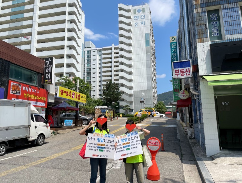 제목을 입력해주세요_-001.jpg