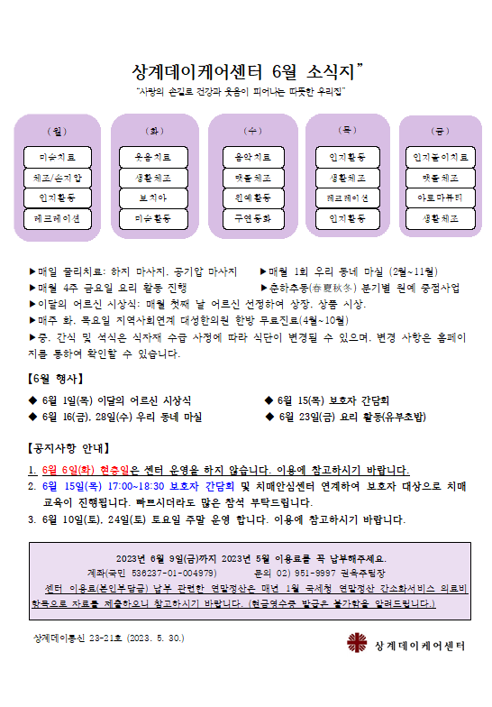 캡처.PNG