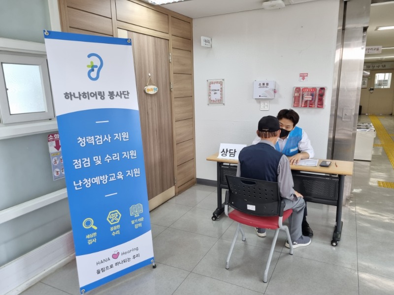 KakaoTalk_20230703_174801509_06.jpg