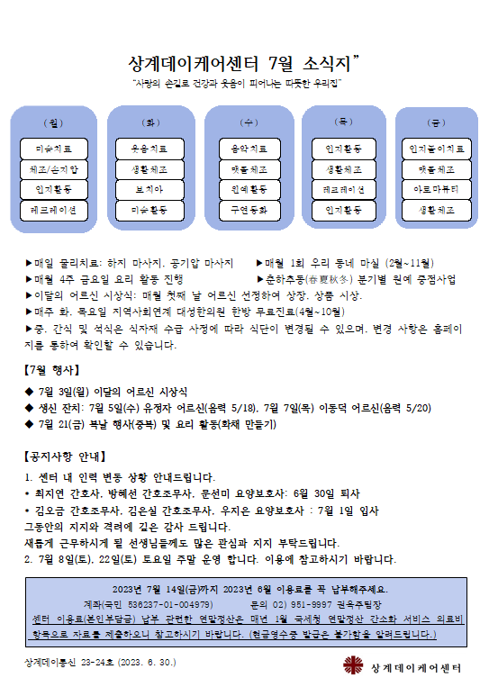 캡처.PNG