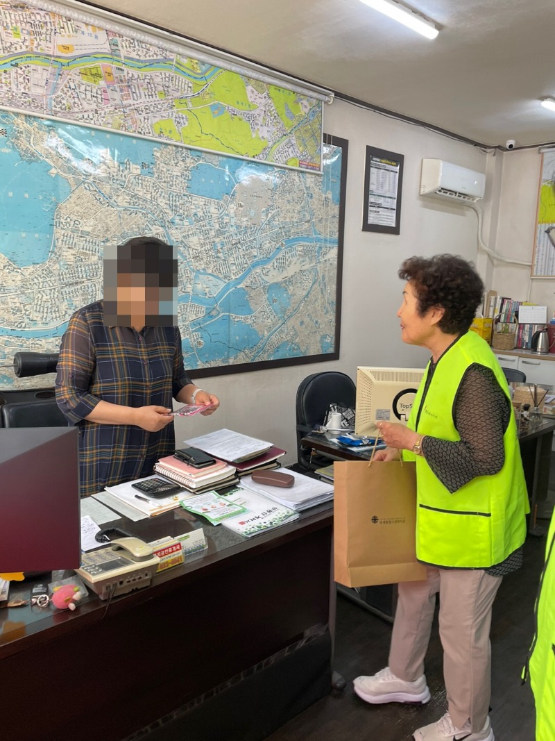[꾸미기]KakaoTalk_20230627_135503843_03.jpg