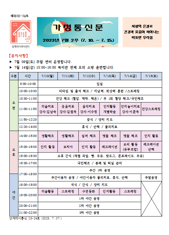 캡처.PNG