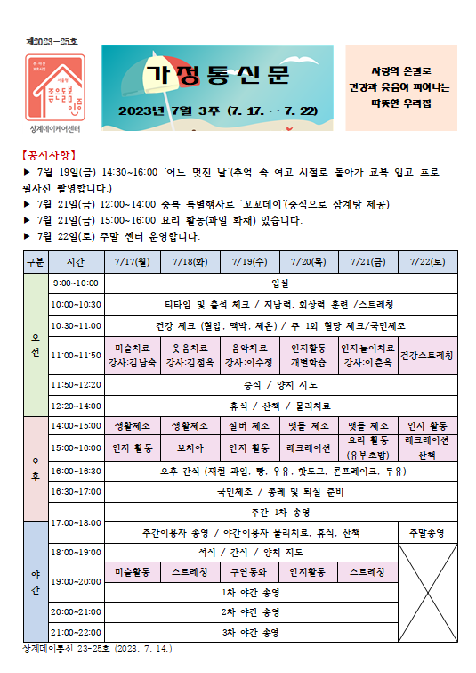 캡처.PNG