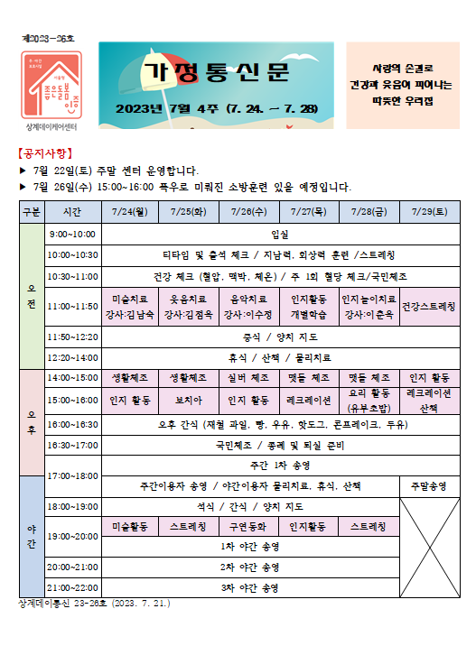 캡처.PNG