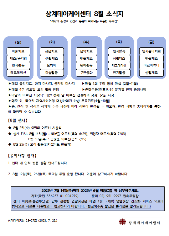 캡처.PNG