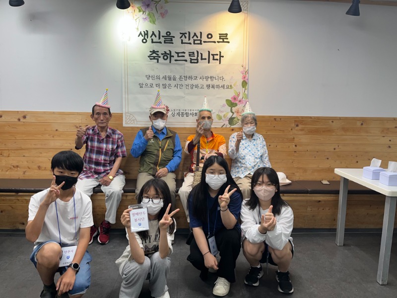 KakaoTalk_20230617_131652662.jpg