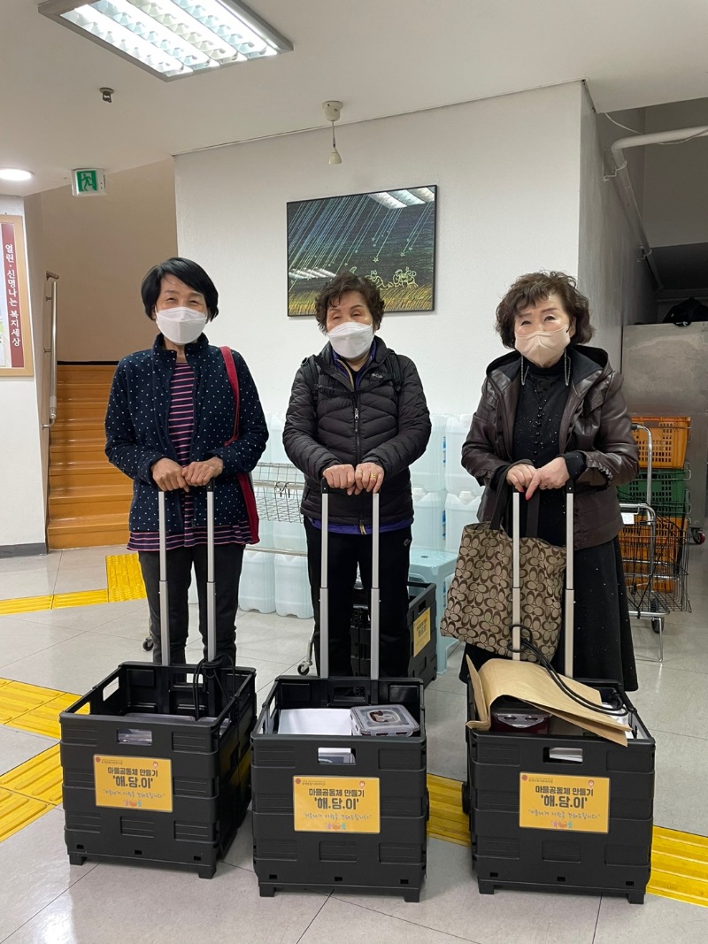 KakaoTalk_20230712_092828373.jpg