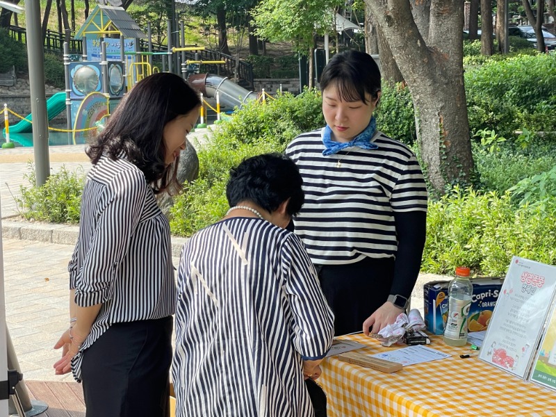 KakaoTalk_20230721_094034058_04.jpg