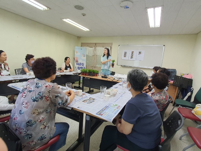 KakaoTalk_20230720_181126129_16.jpg
