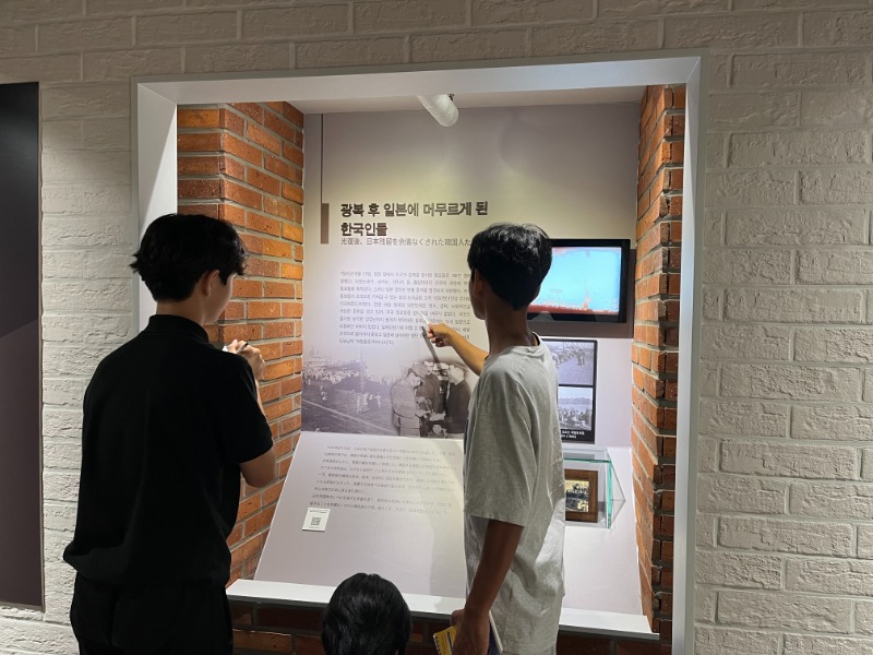 KakaoTalk_20230811_171039750_09.jpg