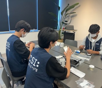 KakaoTalk_20230912_184609086_01.jpg