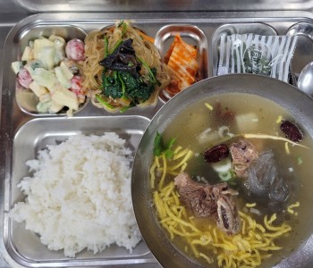 경로식당 특식.jpg