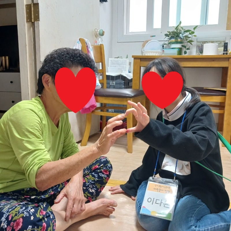 KakaoTalk_20231005_115302847.jpg