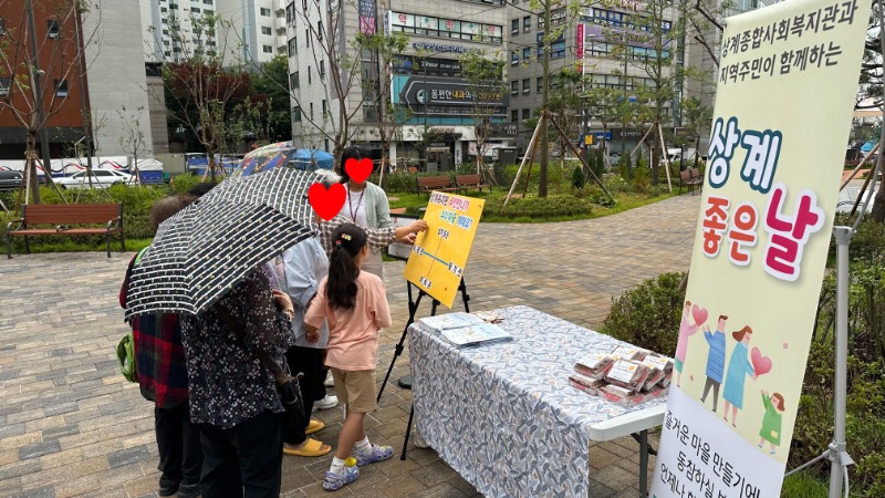 KakaoTalk_20230926_170921671_05.jpg