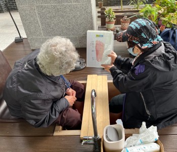족욕체험 사진.jpg