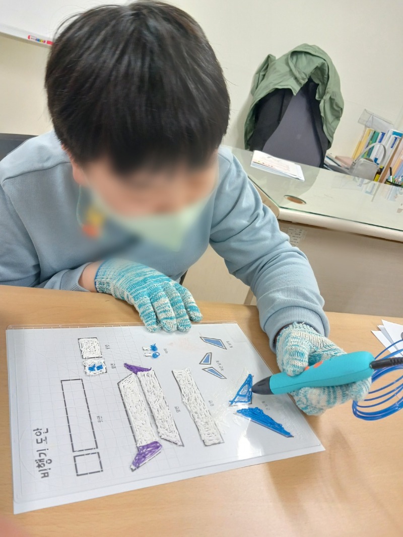 KakaoTalk_20231110_144819727_03.jpg