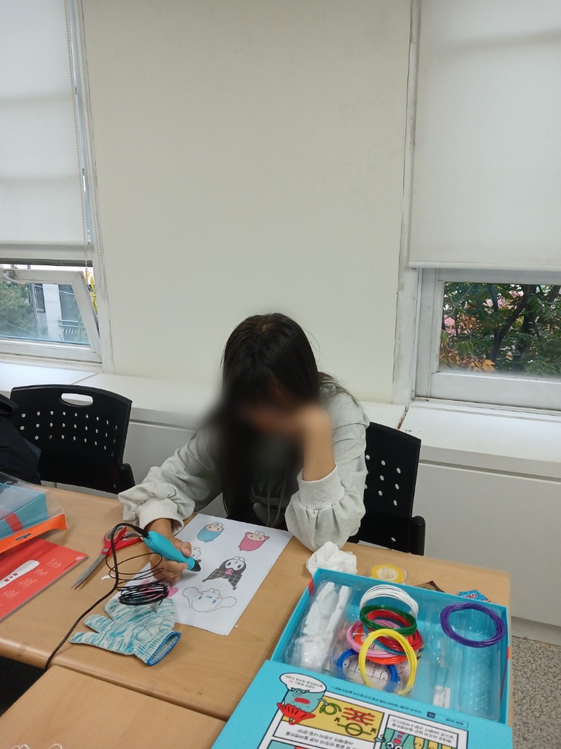 KakaoTalk_20231110_150100008.jpg