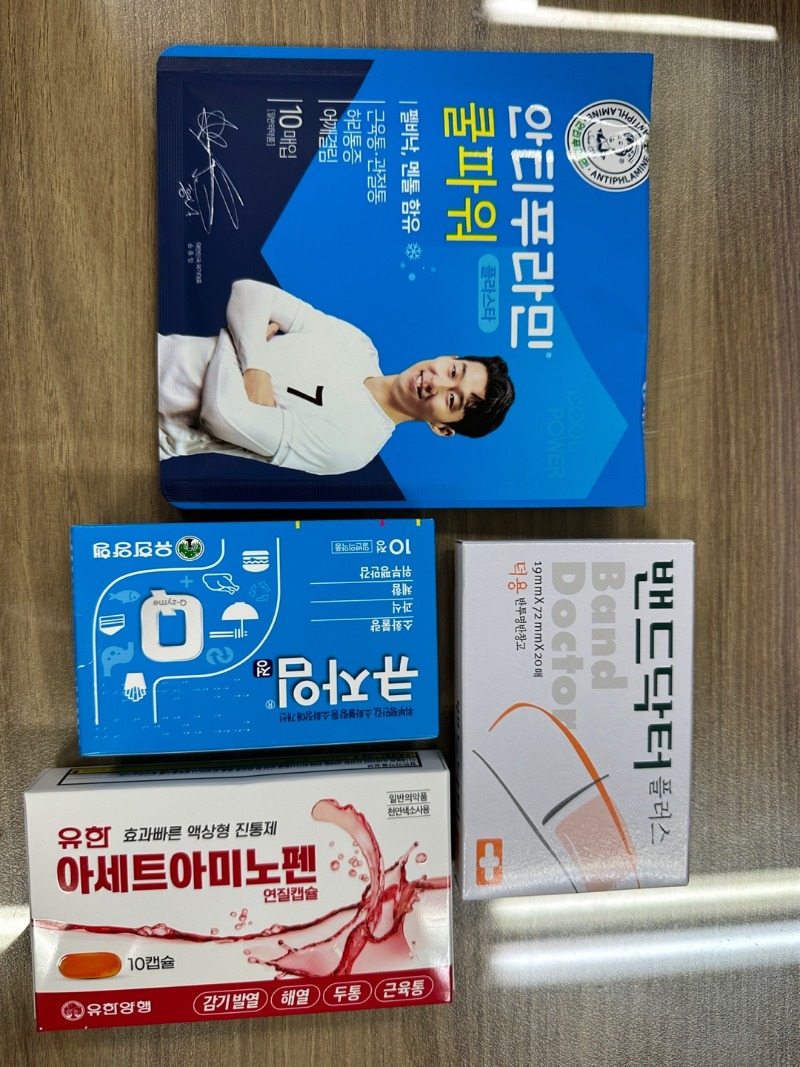 KakaoTalk_20231120_100400837.jpg