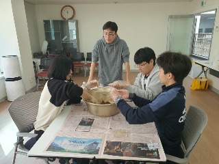 KakaoTalk_20231107_193533121_08.jpg