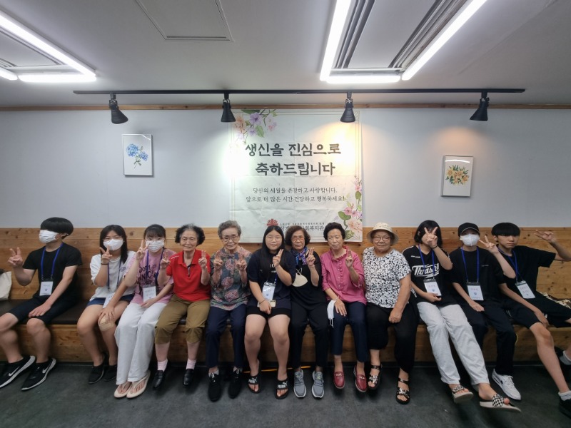 KakaoTalk_20230831_092056039_12.jpg